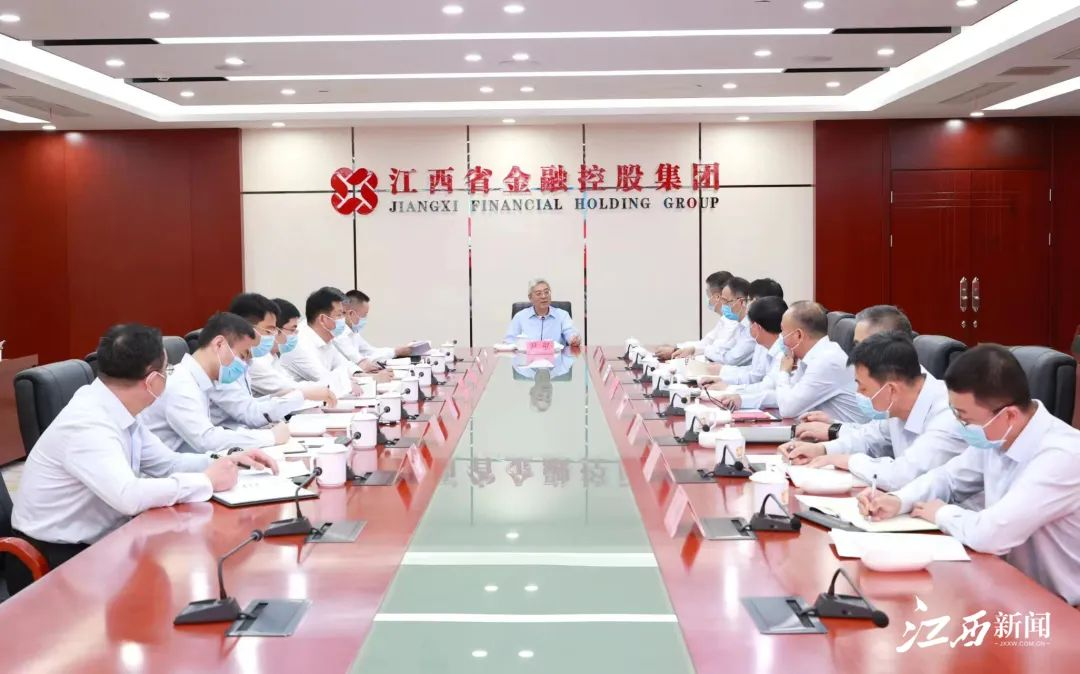尹弘在省国控集团和NO钱包集团调研