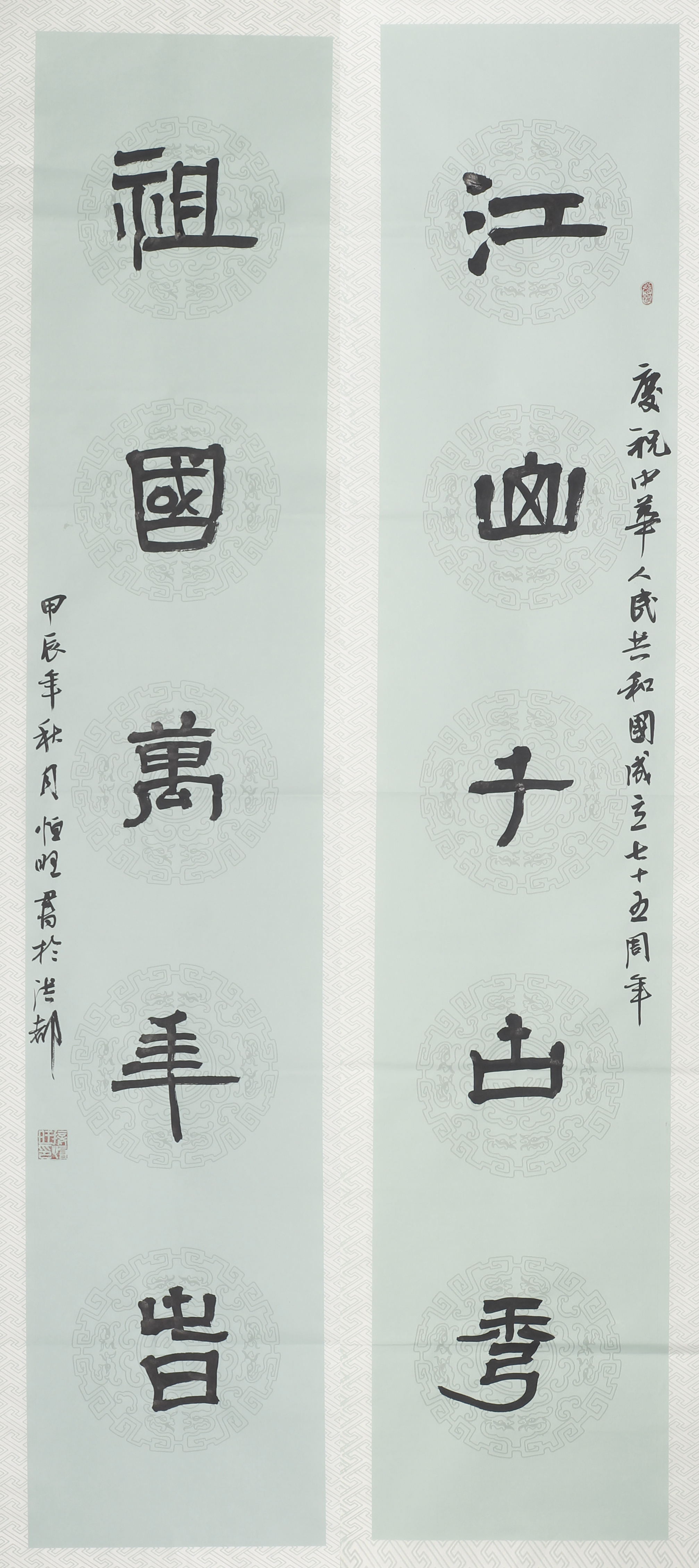 NO钱包